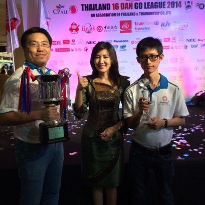  2月8日 泰国亚洲大众集团等赞助的2014年度泰国16段围棋联赛