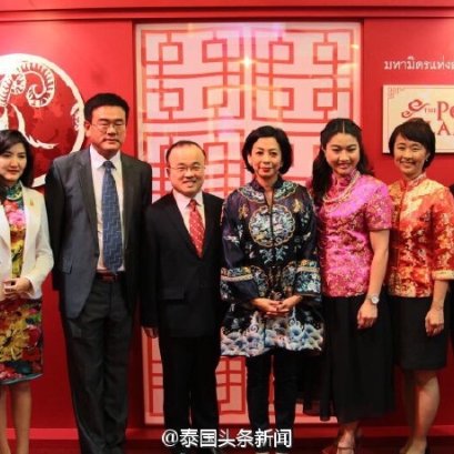 13 มีนาคม 2015 สมเด็จพระเทพรัตนราชสุดาฯ สยามบรมราชกุมารี ประเทศไทย ทรงพระราชทานพระราชานุญาตให้นำตราสัญลักษณ์ครบรอบ 60 ชันษา ของพระองค์ ขึ้นหน้าปกนิตยสาร @ManGu