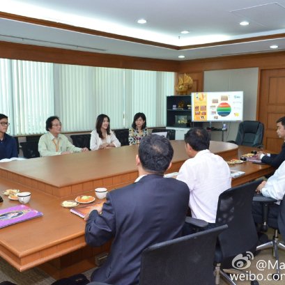 7 เมษายน 2016 ตัวแทนกรมงานแนวร่วมแห่งเมืองปักกิ่งเยือนบริษัท ไทยเจียระไน กรุ๊ป จำกัด