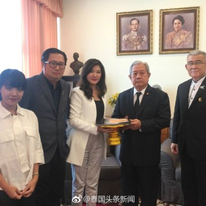 郭蕊女士和兼首席执行官章骋（培炎）先生接见泰国枢密院大臣素拉育上将、泰国枢密院秘书宁纳上将等在泰国枢密院官邸
