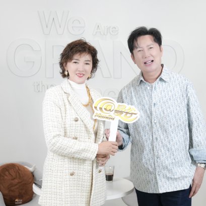 สัมภาษณ์ คุณ ณวัฒน์ อิสรไกรศีล บริษัท มิสแกรนด์ อินเตอร์เนชั่นแนล จํากัด (มหาชน)