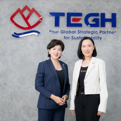 สัมภาษณ์ คุณสินีนุช โกกนุทาภรณ์ กรรมการผู้จัดการ  บริษัท ไทยอีสเทิร์น กรุ๊ป โฮลดิ้งส์ จำกัด มหาชน (TEGH)