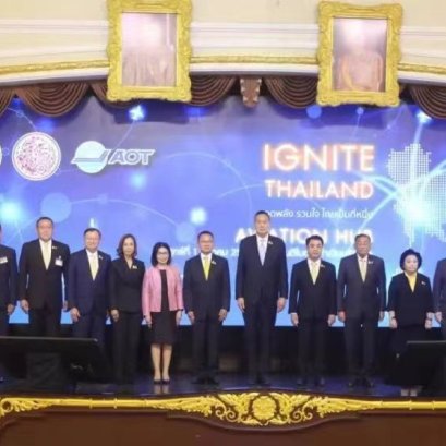 泰国头条新闻社社长郭蕊女士应邀出席泰国总理赛塔发表的八大愿景系列讲话