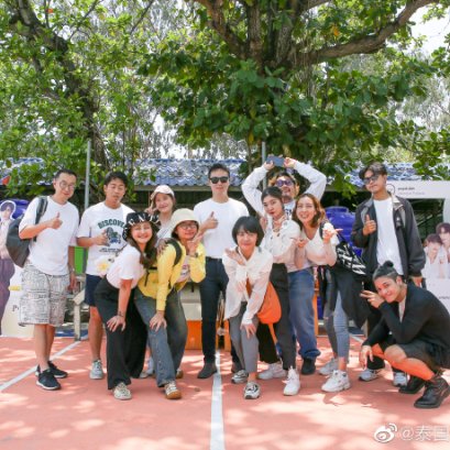 บริษัท ไทยเจียระไน กรุ๊ป จำกัด (มหาชน) ได้จัดกิจกรรม “เก่าของเรา ใหม่ของน้อง” 