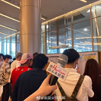 ประเทศไทยเข้าสู่การเลือกตั้ง ปี 2566 ทางนักข่าวThailand Headlines ได้ลงพื้นที่ตามเขตเลือกตั้งต่างๆ เพื่อเกาะติดรายงานสถาณการณ์ของการเลือกตั้งล่วงหน้านอกเขต