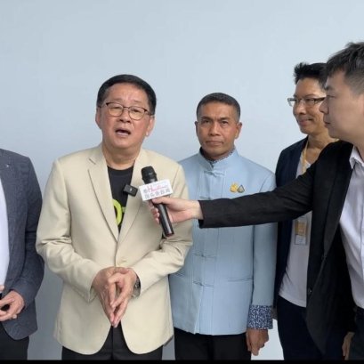 泰国头条新闻社作为媒体支持单位，受邀参与B2GC区块链到政府研讨会