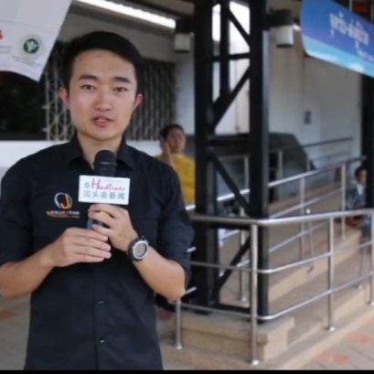 19 มิถุนายน 2019  Thailand Headlines News สื่อของบริษัทไทยเจียระไน กรุ๊ป จำกัด ได้สัมภาษณ์หญิงตั้งครรภ์ชาวจีนที่ตกหน้าผาในไทย