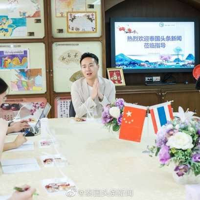 28 มิถุนายน 2019  นิตยสาร《@ManGu曼谷》และ Thailand Headlines News ดำเนินการฝึกอบรมให้กับสถาบันขงจื๊อ มหาวิทยาลัยราชภัฏสมเด็จเจ้าพระยา ประเทศไทยเป็นครั้งแรก