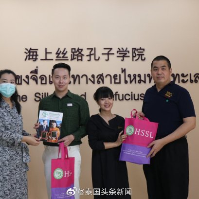 《泰国头条新闻播报》《泰国勤报局》等节目主持人钟慕岳 、《@ManGu曼谷》杂志社执行社长黄兰珺拜访海上丝路孔子学院的泰方和中方院长