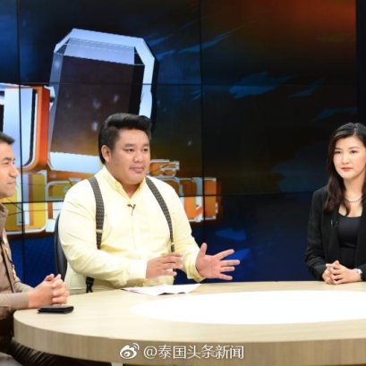 集团董事长郭蕊女士受泰国Bright TV电视台邀请监督某主持人就不当言论向国人道歉