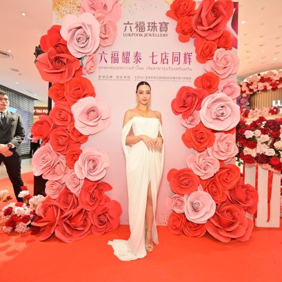 Lukfook Jewellery Phuket Store Grand Opening