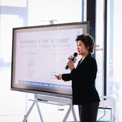 【กลุ่มเอเชียแมส ประเทศไทย จัดกิจกรรม Elite Gathering ครั้งแรกของปี 2026】