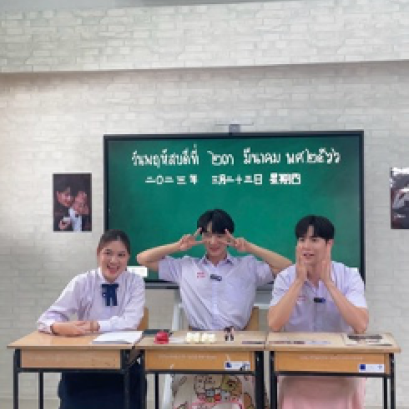 สบู่รังนกPOYD ได้ไลฟ์สดแคมเปญธีมชุดนักเรียนไทย