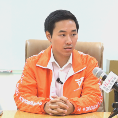 คุณเยว่ฮัน (Yue Han) Chief News Commentator of Thailand Headlines คุณโอว เยี่ยนถิง (Ou Yanting) รองบรรณาธิการบริหารสำนักข่าว Thailand Headlines นำทีมสำนักข่าวThailand Headlines เข้าสัมภาษณ์คุณปารเมศ วิทยารักษ์สรรค์ ผู้สมัคร ส.ส.กทม.เขต เขต 1 พรรคก้าวไกล