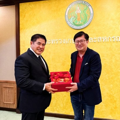 【CEO ของกลุ่มส่งคำอวยพรปีใหม่แด่รองนายกรัฐมนตรีและรัฐมนตรีว่าการกระทรวงเกษตรฯ ของไทย】