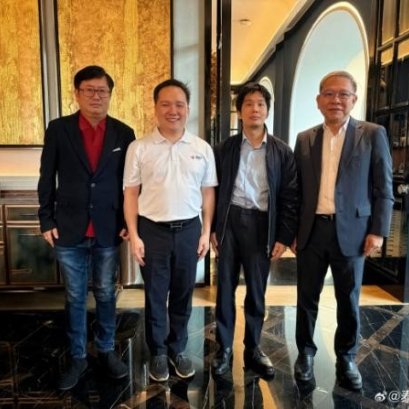【CEO ของกลุ่มเข้าอวยพรปีใหม่คุณซูหัวชิน พร้อมส่งคำอวยพรถึงคุณ苏旭明และคุณ炳猜】