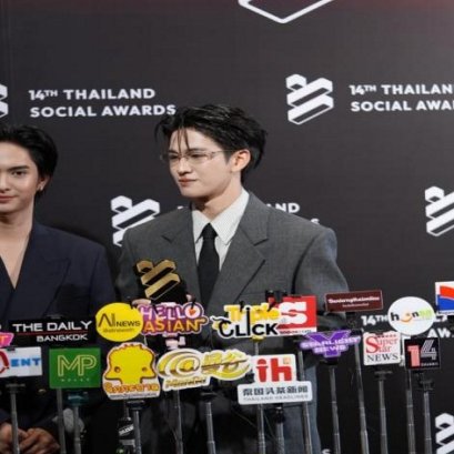 【นิตยสาร @ManGu Bangkok เข้าร่วมงานประกาศรางวัล Thailand Social Awards ครั้งที่ 14】