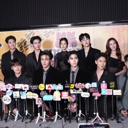 【นิตยสาร @ManGu Bangkok เข้าร่วมกิจกรรม Dare to Death Final EP】