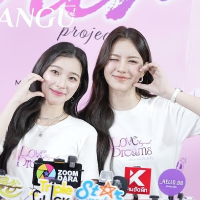 【นิตยสาร @ManGu Bangkok เข้าร่วมพิธีบวงสรวงเปิดกล้องและงานแถลงข่าวโปรเจกต์ More Than Her Project】