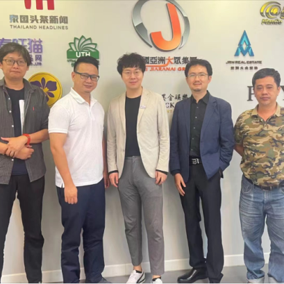 马来西亚《星洲日报》到访泰国亚洲大众集团和泰国头条新闻社