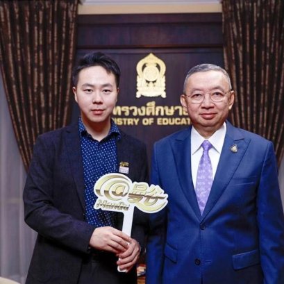 集团副总裁钟慕岳先生专访泰国教育部部长Permpoon Chidchob先生