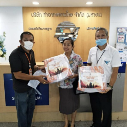 集团再次向社会单位机构组织捐口罩