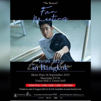 《@曼谷》杂志成为华语歌手曼谷粉丝见面会合作媒体