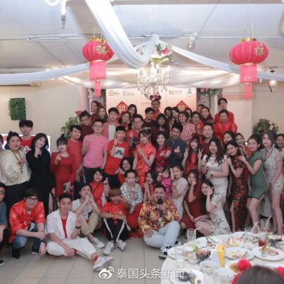 辞旧迎新之际，集团年会于2月10日晚在曼谷湄南河河边餐厅隆重举行