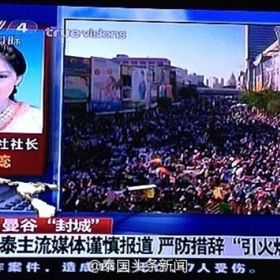 1月13日 郭蕊女士在接受中国CCTV国际频道《今日亚洲》节目电话釆访中表示