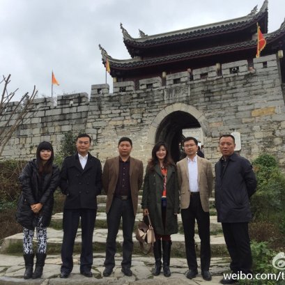 29 ตุลาคม 2016 คุณหลุ่ย แซ่กั๊ว เดินทางไปเมืองกุ้ยหยางเพื่อดำเนินความร่วมมือในประเด็นด้านการท่องเที่ยวและส่งเสริมวัฒนธรรม