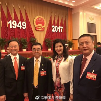 郭蕊女士在人民大会堂宴会厅参加国庆招待会