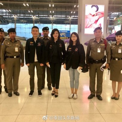 集团董事长郭蕊女士检查“7.5普吉沉船”事件后泰方旅游安全整改措施的完善状况