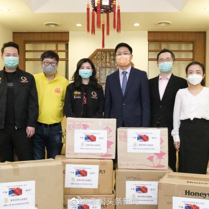 集团先后向中国驻泰大使馆捐赠医疗物资