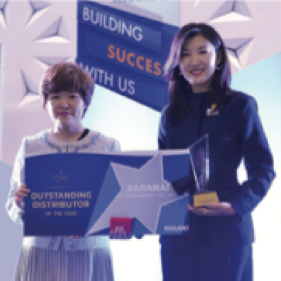 集团置地部门荣获碧桂园优异销售奖