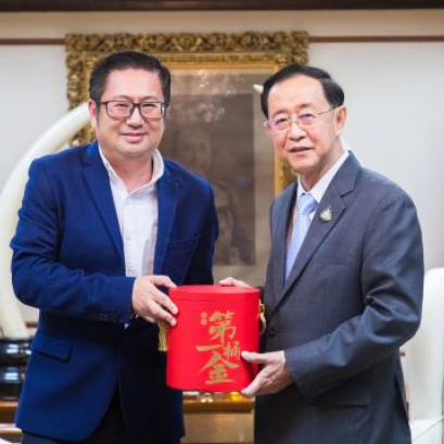 14 ตุลาคม 2020 ฯพณฯ ท่าน อาคม เติมพิทยาไพสิฐ รัฐมนตรีว่าการกระทรวงการคลัง ให้การต้อนรับ คุณหลุ่ย แซ่กั๊ว ประธานกรรมการบริษัทไทยเจียระไน กรุ๊ป จำกัด และคุณจางเฉิ่ง ประธานกรรมการบริษัท ซี.ที.เอ.ไอ อินเตอร์เนชั่นแนล ณ ห้องประชุมกระทรวงการคลัง