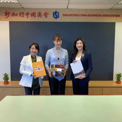 集团董事长郭蕊女士和联席CEO黄兰珺女士拜访新加坡中国总商会