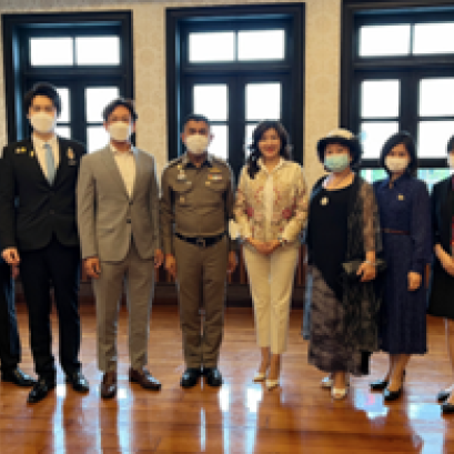 คุณ Guo Rui ประธานกรรมการผู้จัดการใหญ่ บริษัท ไทยเจียระไน กรุ๊ป จำกัด (มหาชน) เข้าพบผู้ช่วยผู้บัญชาการตำรวจแห่งชาติ 