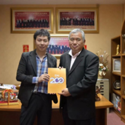 คุณ Zhong Muyue รองประธานกรรมการบริหารบริษัท ไทยเจียระไน กรุ๊ป จำกัด (มหาชน) เยี่ยมพบ คุณมานะผล ภู่สมบุญ นายกสมาคมใหหนำแห่งประเทศไทย