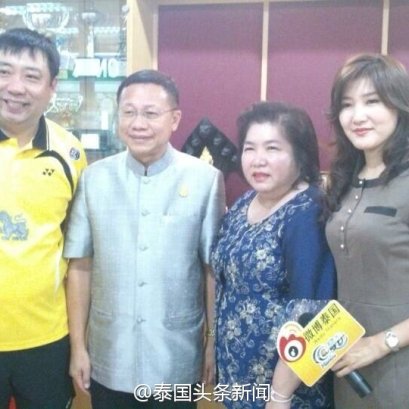 2013年9月19日 郭蕊女士参观世界羽毛球锦标赛