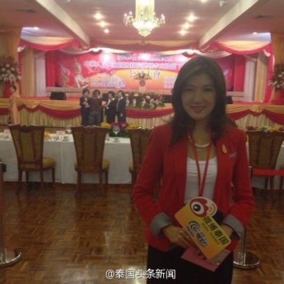 2013年10月12日 郭蕊女士参加宴会在曼谷泰国中华总商会举行