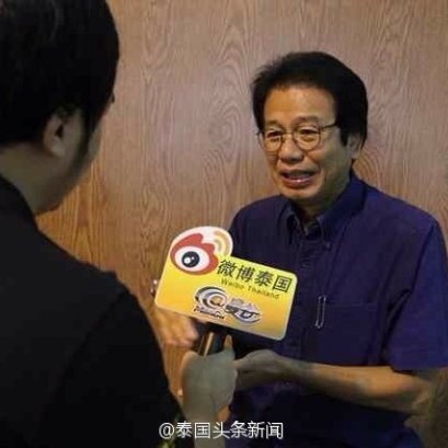 2013年11月18日《@ManGu曼谷》杂志访了时任泰国总理府副秘书长托斯蓬阁下