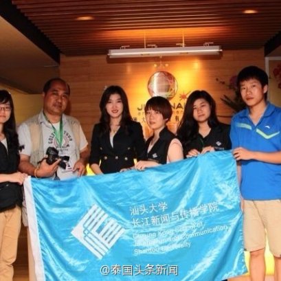 2014年2月4日 郭蕊女士接受广东汕头长江新闻采访