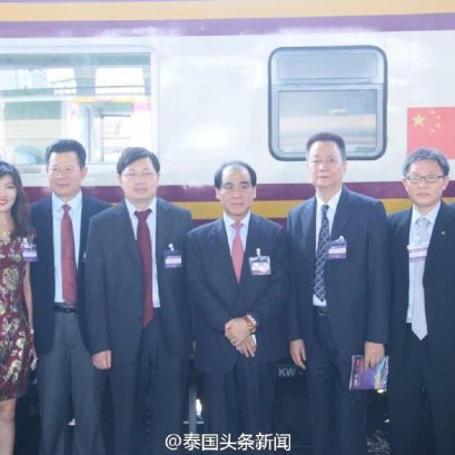 คุณหลุ่ย แซ่กั๊ว ได้รับคำเชิญให้เข้าร่วมงานความร่วมมือระหว่างรัฐบาลไทยและรัฐบาลแห่งสาธารณรัฐประชาชนจีน ในการพัฒนาระบบรถไฟ