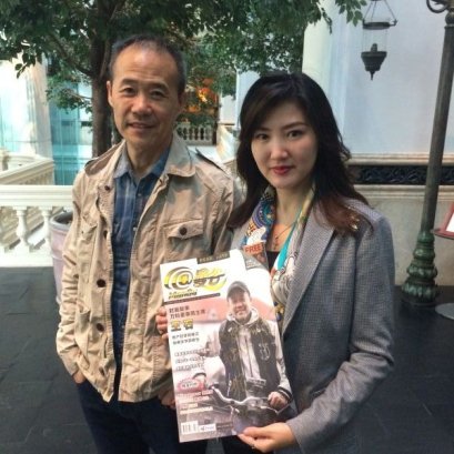คุณ Wang Shi (หวัง สือ) ประธานคณะกรรมการบริษัท CHINA VANKE มาเยือนนิตยสาร @ManGu