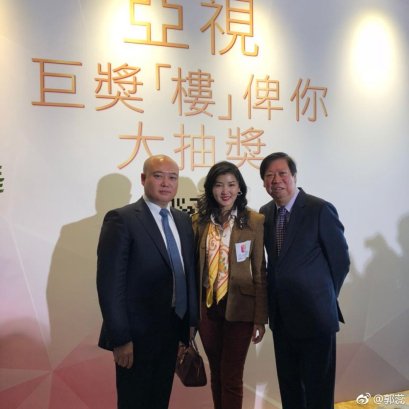 郭蕊女士参加香港亚洲电视数码媒体有限公司启动仪式