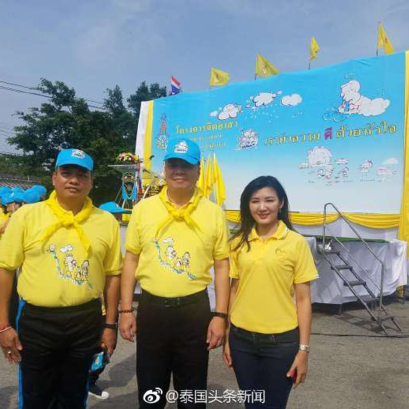 集团董事长郭蕊女士和兼首席执行官章骋（培炎）先生参加大型志愿植树活动