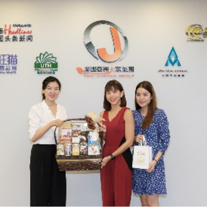 泰国狮牌啤酒集团旗下Muzik Move娱乐公司国际事务部经理Tita Kanittanon女士及团队到集团拜访郭蕊女士