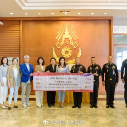 คุณหลุ่ย แซ่กั๊ว ไปกองบัญชาการกองทัพไทย บริจาคเวชภัณฑ์ต่อสู้โรคระบาดโคโรน่า