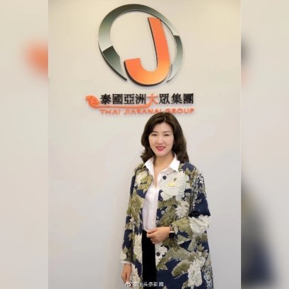 นิตยสาร《@ManGu曼谷》มีจำหน่ายมากที่สุดในประเทศไทย ได้รับการเปลี่ยนแปลงเป็นสิ่งพิมพ์อิเล็กทรอนิกส์อย่างครอบคลุม ได้รับความสนใจอย่างกว้างขวางจากสังคมจีนและไทย