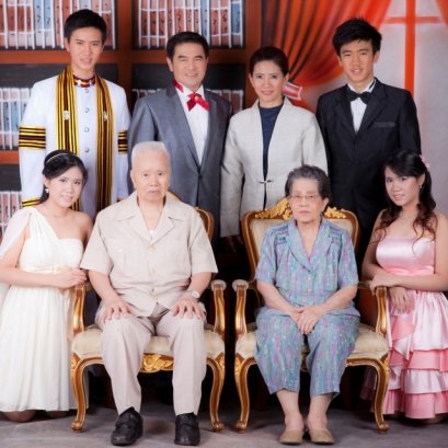 ถ่ายภาพครอบครัว